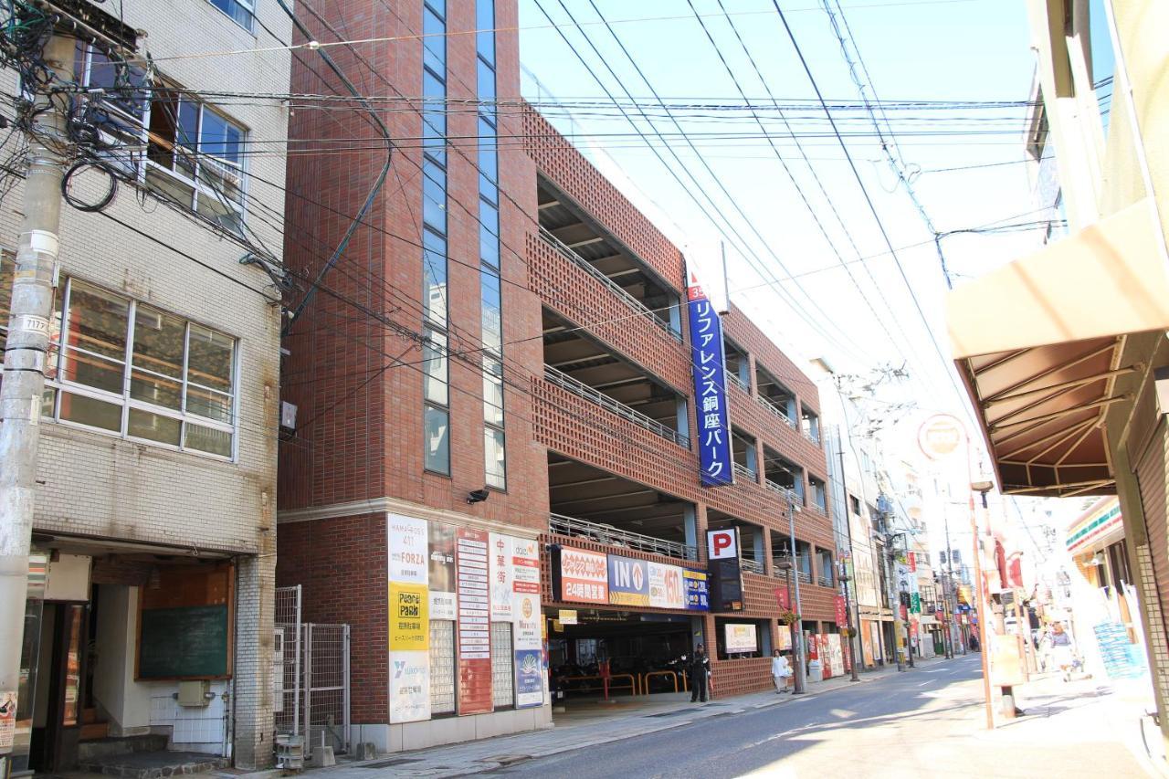 Nagasaki Bus Terminal Hotel Εξωτερικό φωτογραφία